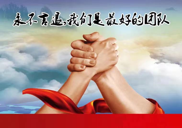 微信圖片_20220623173449.jpg